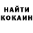 МЕТАМФЕТАМИН пудра Kylvi
