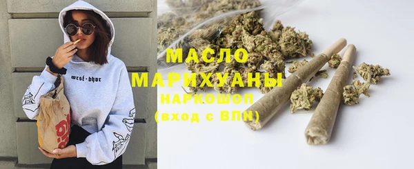 меф Баксан