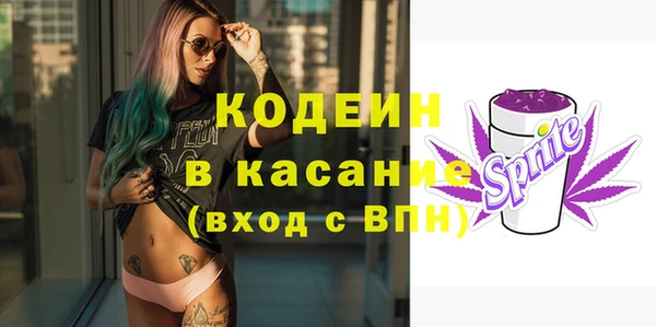 меф Баксан
