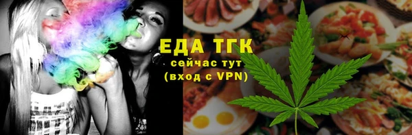 ешки Балабаново