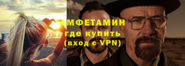 ешки Балабаново