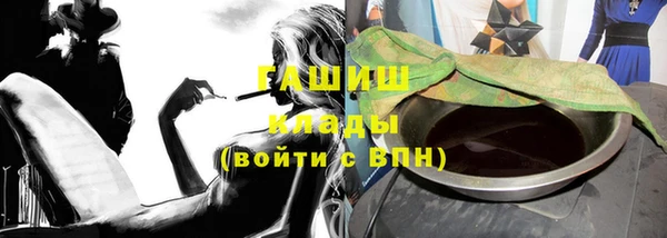 меф Баксан