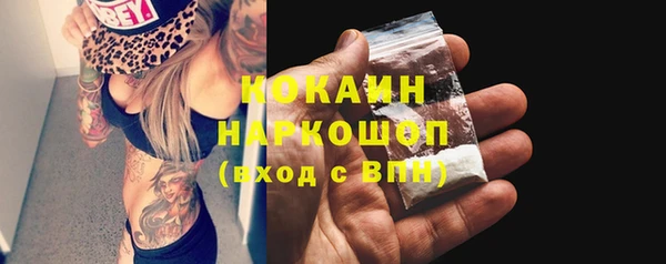 ешки Балабаново