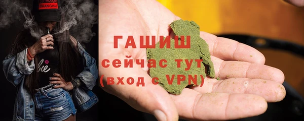 ешки Балабаново