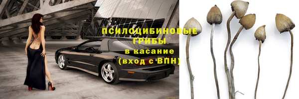 ешки Балабаново