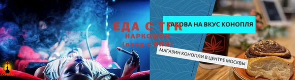 ешки Балабаново