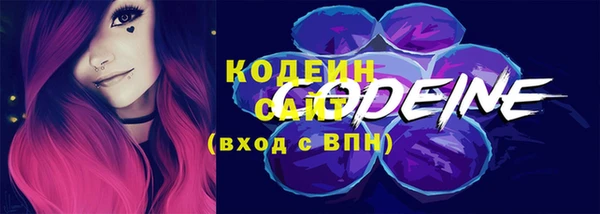меф Баксан