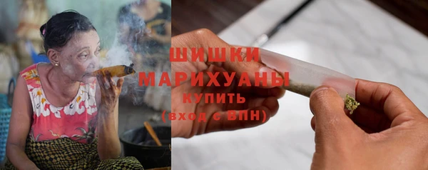 ешки Балабаново