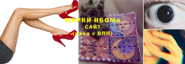 меф Баксан