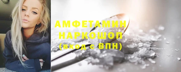 меф Баксан