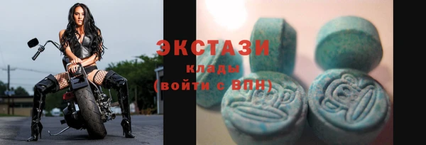 меф Баксан