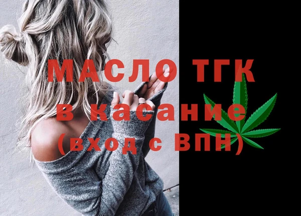 ешки Балабаново