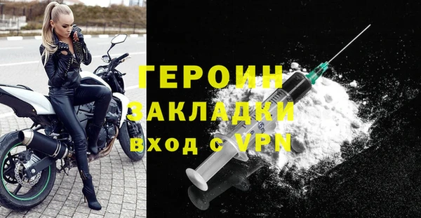 меф Баксан