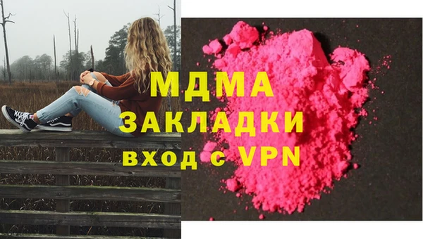 ешки Балабаново