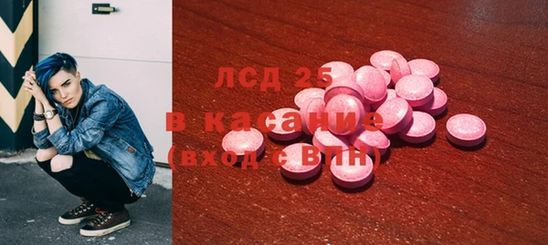 бутик Балахна