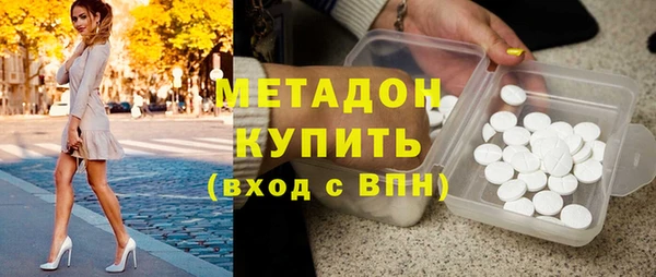 ешки Балабаново
