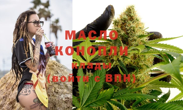 ешки Балабаново
