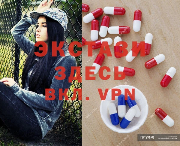 ешки Балабаново