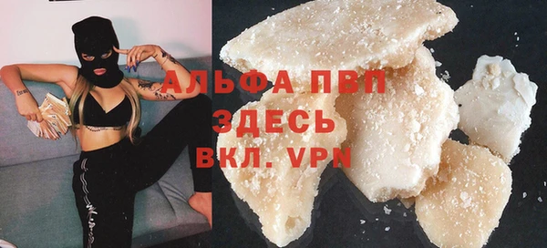 меф Баксан