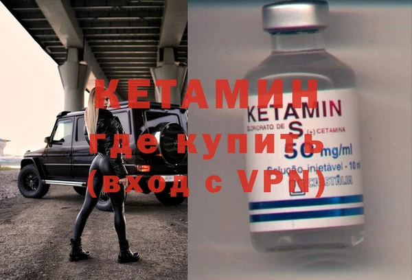 ешки Балабаново