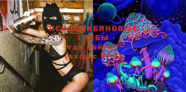 бутик Балахна