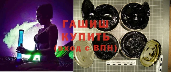 бутик Балахна