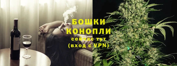 ешки Балабаново
