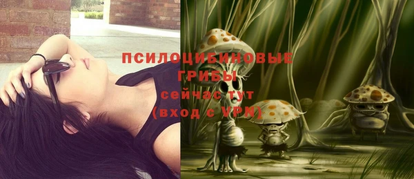 меф Баксан