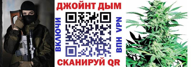 OMG ONION Соль-Илецк МАРИХУАНА MAZAR